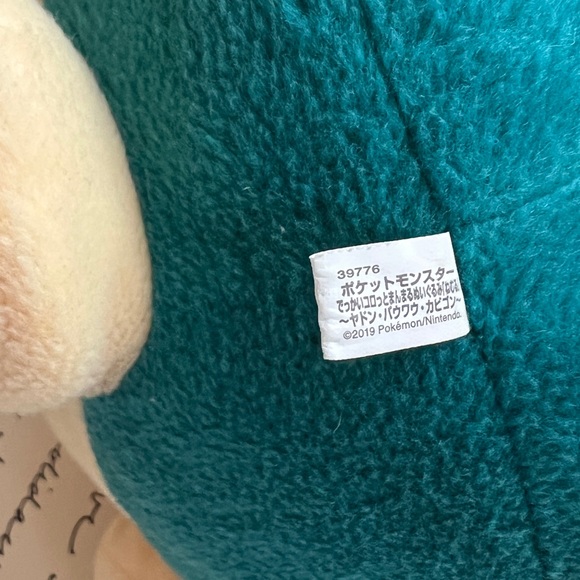 Pokémon Snorlax Plush - Bonus 15 Random Pokémon cards - Picture 4 of 7